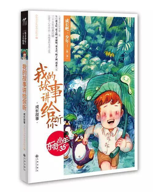 “滑盖”皮卡！奥迪概念车创意真被长安启源E07抢先实现了？