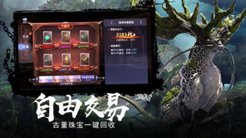 翻转立方体