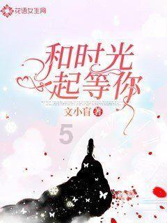 战火重燃!小特丢冠仍领跑,火箭狂追,张安达力压丁俊晖成新宠!