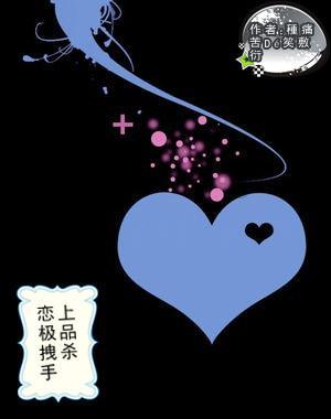 唯一的幸存者