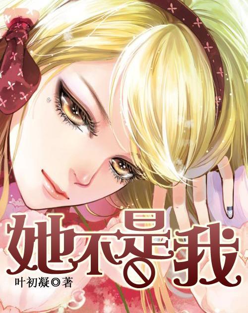 逃离宽敞的健身房