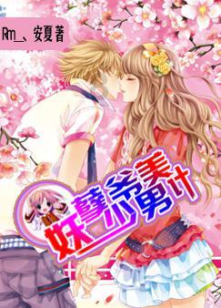 美邦服饰创始人回归,今年能实现全面盈利能吗?