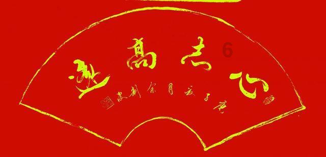 无尽战区