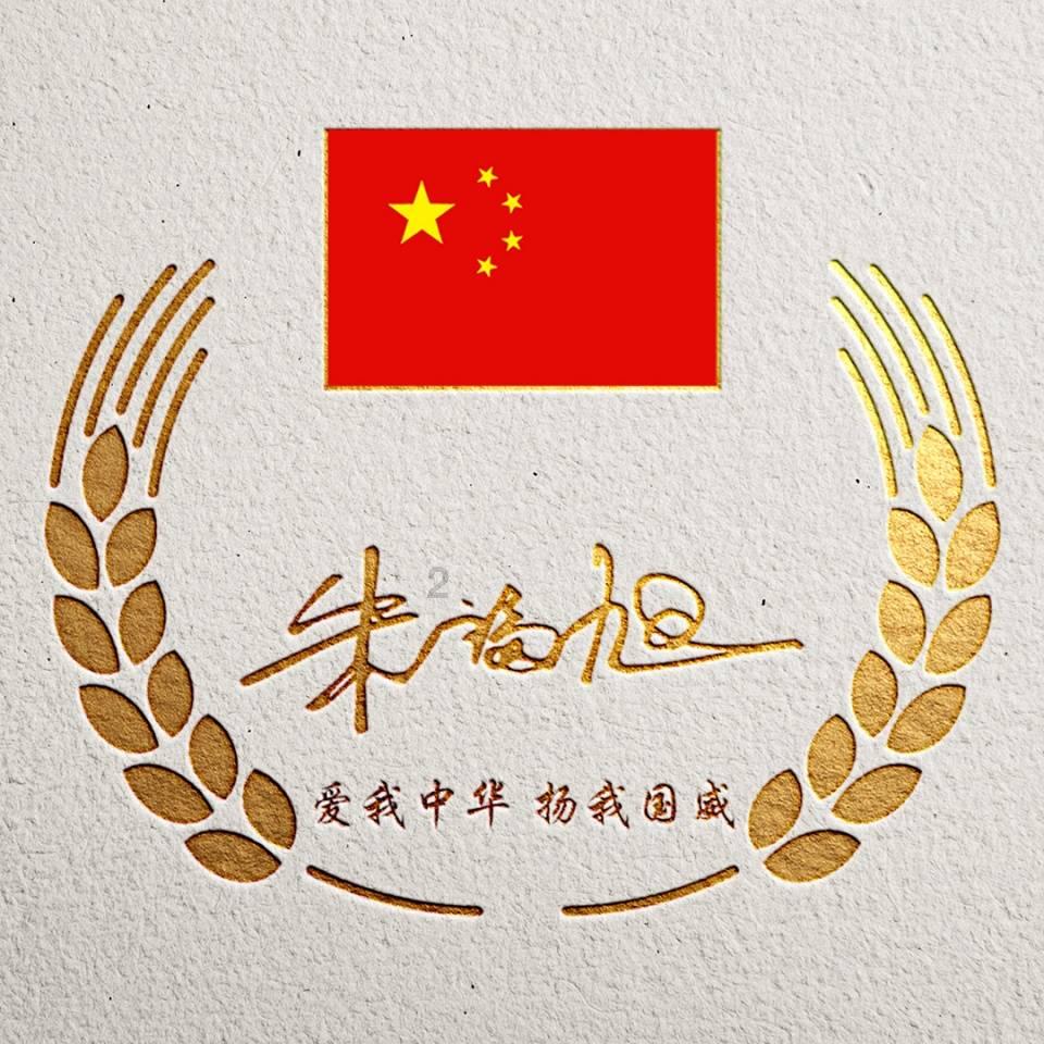 逗小猴开心系列196