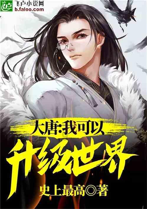 美丽小空姐