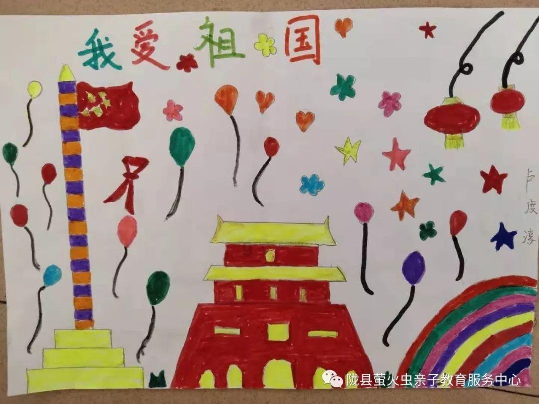 易币付官方网站游戏画面