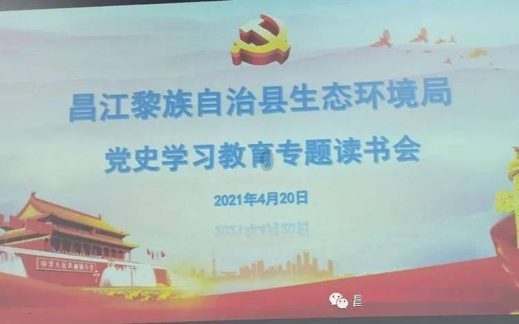 血压测量最佳时机：何时量血压最准确？医生揭秘：把握关键时间点