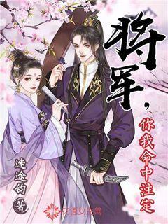 逗小猴开心系列198