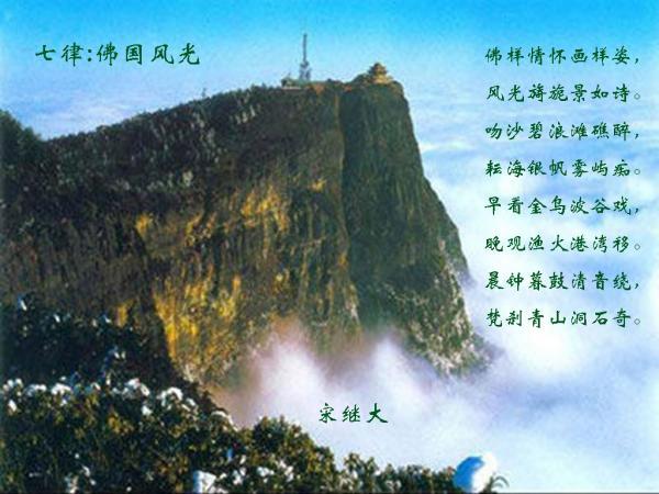 《远征之征天下》姻缘系统与神兽系统玩法攻略